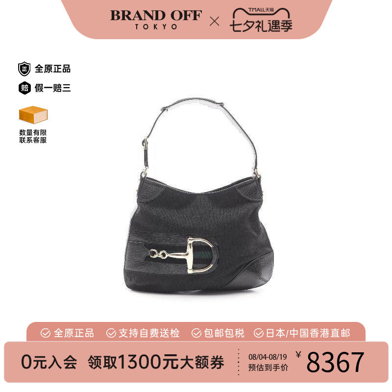 中古Gucci古驰单肩包レディース