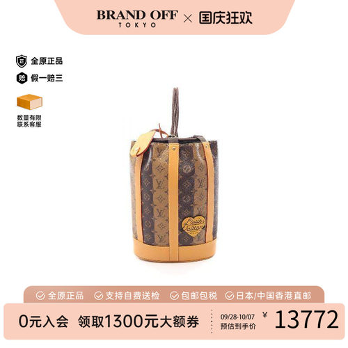 中古LV路易威登斜挎包メンズ