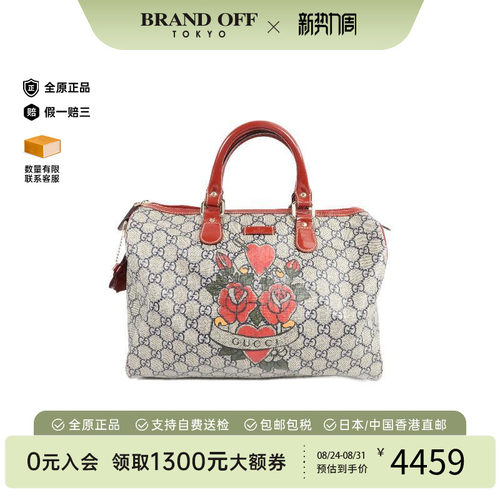 中古Gucci古驰手提包レディース