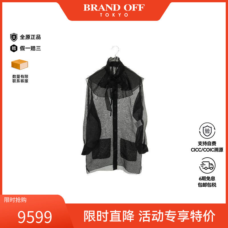 中古Chanel香奈儿女B级9新blouse女士衬衫丝绸上衣黑色BRANDOFF
