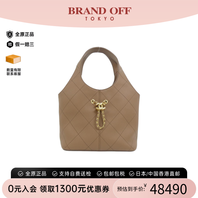 中古CHANEL香奈儿女包手提包