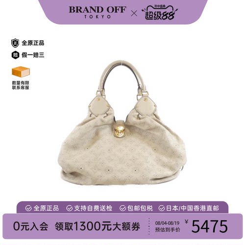 中古LV路易威登牛皮手提女包
