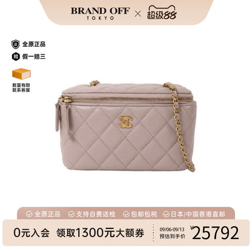 中古Chanel香奈儿斜挎包