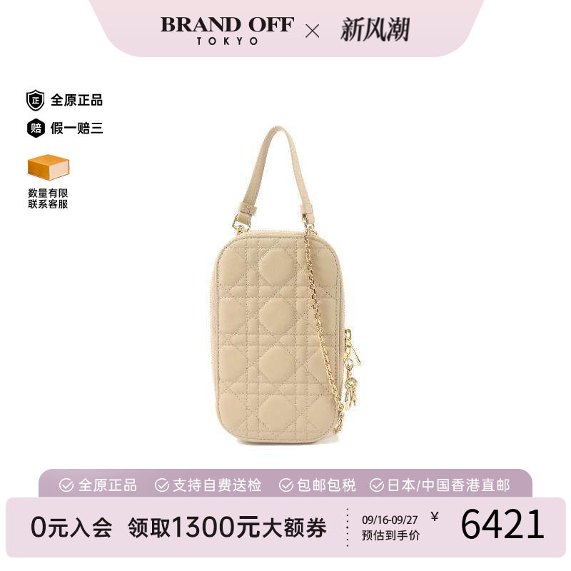 中古Dior迪奥斜挎包レディース