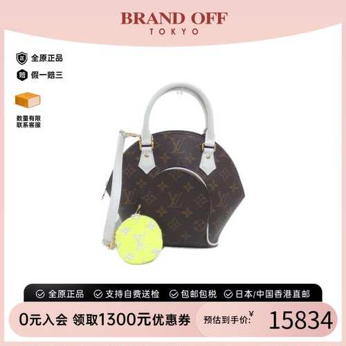 中古LV路易威登女包老花手提包