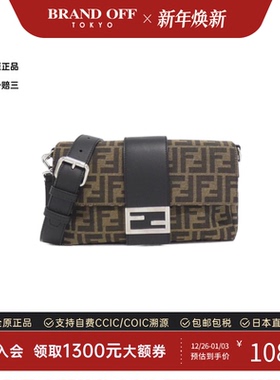 中古FENDI芬迪女包A级95新Baguette信封包老花单肩包高级BRANDOFF