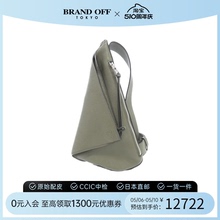 中古LOEWE罗意威女包A级95新时尚欧美anton sling单肩包BRANDOFF