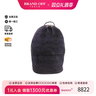中古Loewe罗意威男包A级95新backpack背包帆布双肩包黑色BRANDOFF