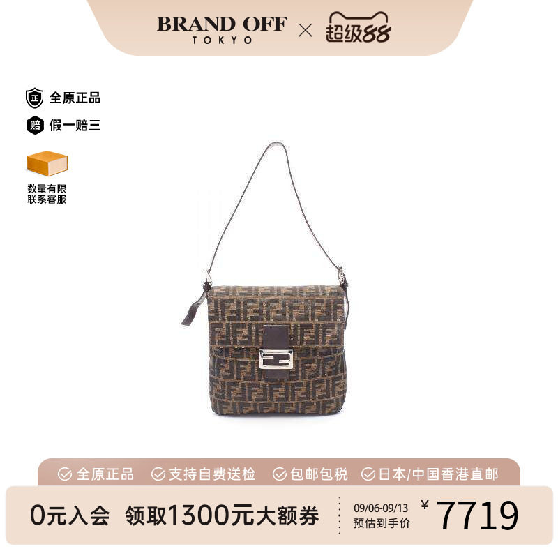 中古Fendi芬迪单肩包レディース