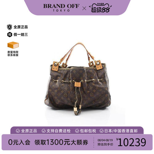 中古LV路易威登托特包