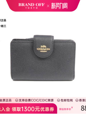 中古Coach蔻驰女B级9新bi-fold双折牛皮短钱包黑色