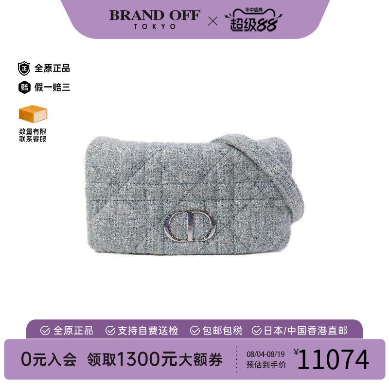 中古Dior迪奥单肩包レディース