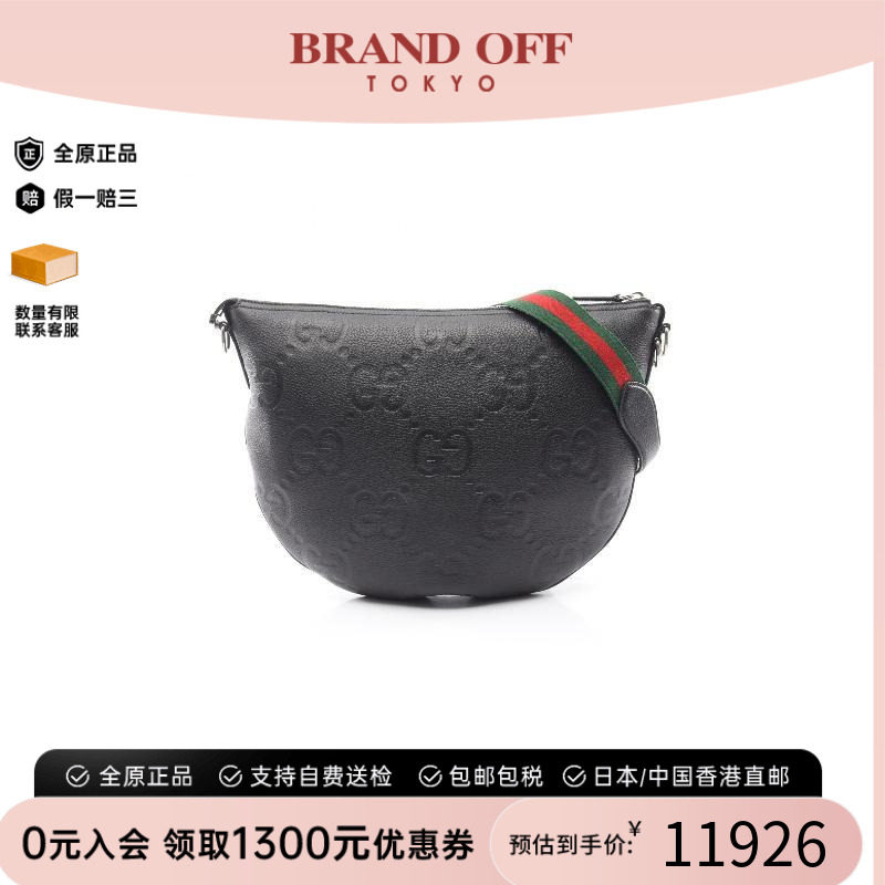 中古Gucci古驰单肩包レディース