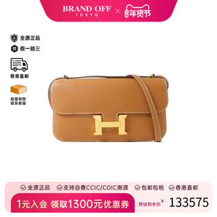 中古Hermes爱马仕女包S级99新Constance康康系列牛皮斜挎包棕色HK