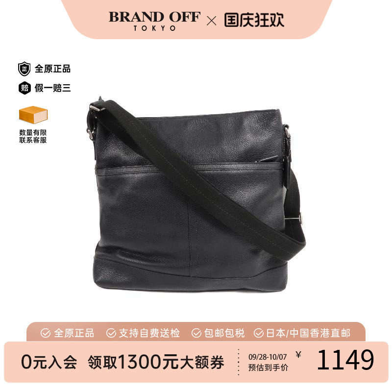 中古Coach蔻驰斜挎包メンズ牛皮