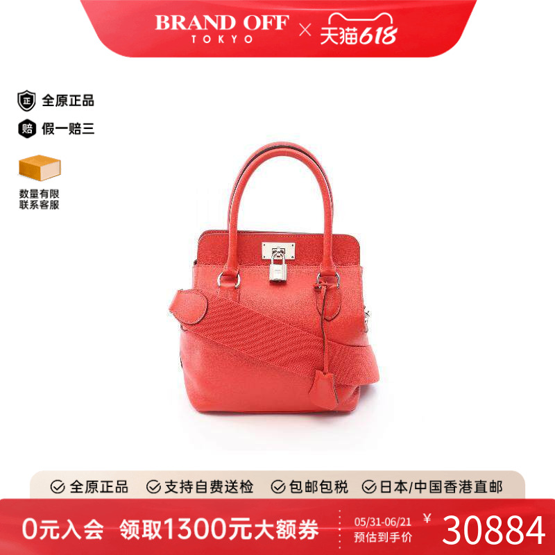 中古Hermes爱马仕手提包