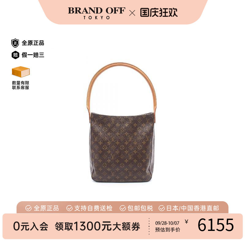 中古LV路易威登单肩包レディース