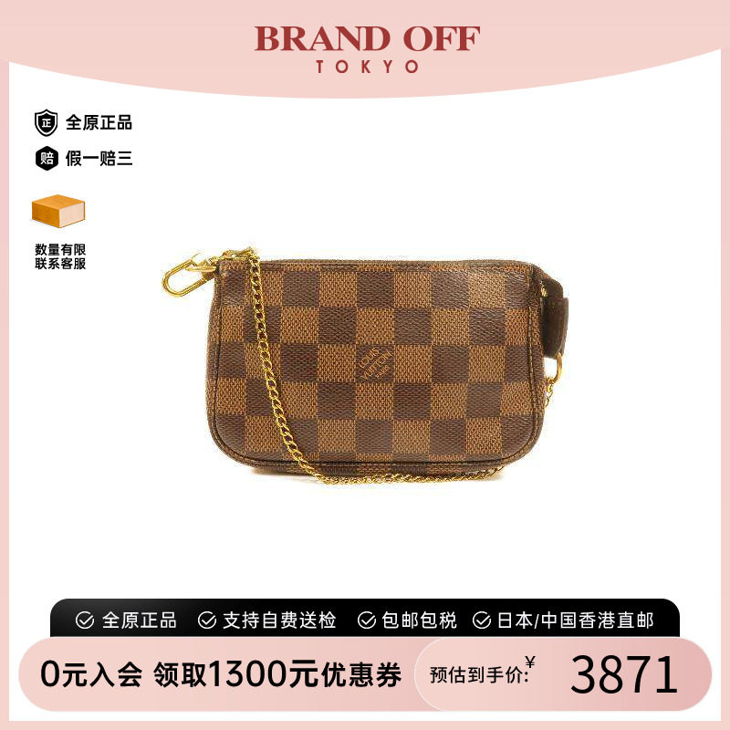 中古LV路易威登手提包レディース