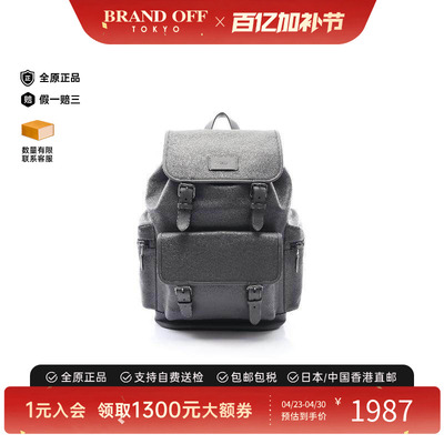 中古Coach蔻驰双肩包メンズ牛皮