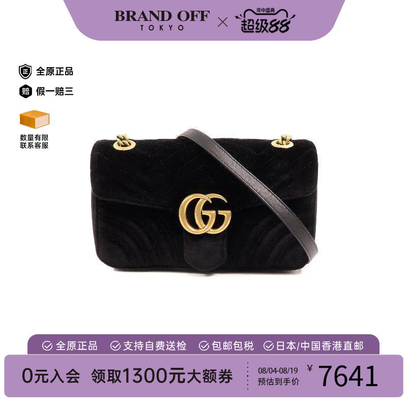 中古Gucci古驰斜挎包レディース