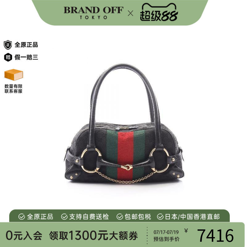 中古Gucci古驰手提包レディース