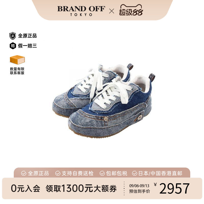 中古Loewe罗意威鞋レディース