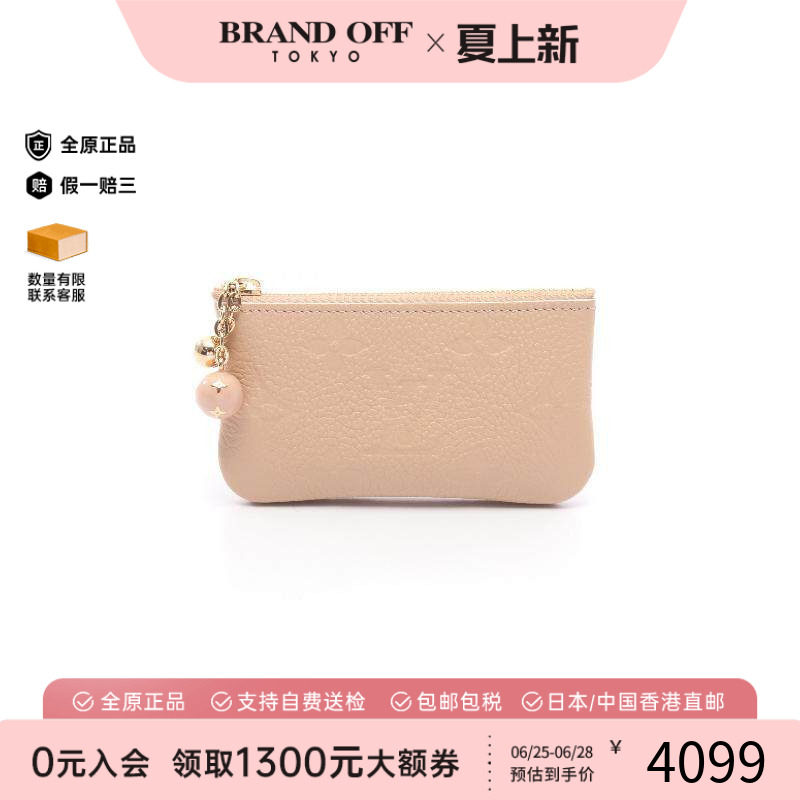 中古LV路易威登零钱包レディース