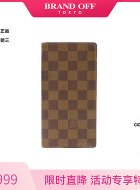 中古LV路易威登男B级9新long wallet长钱包PVC长钱包HK全原正品
