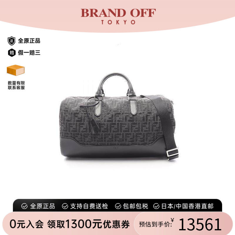 中古Fendi芬迪男包A级95新Boston bag波士顿包帆布斜挎包灰色