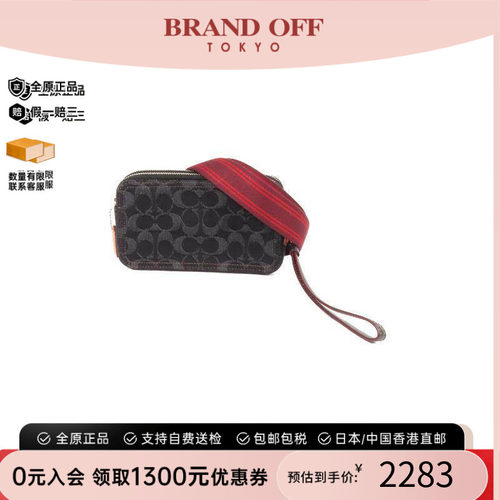 中古Coach蔻驰斜挎包レディース