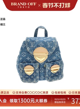 中古LV路易威登通用A级95新Venice老花蓝色丹宁双肩包brandoff