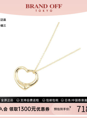 中古Tiffany&Co蒂芙尼项链