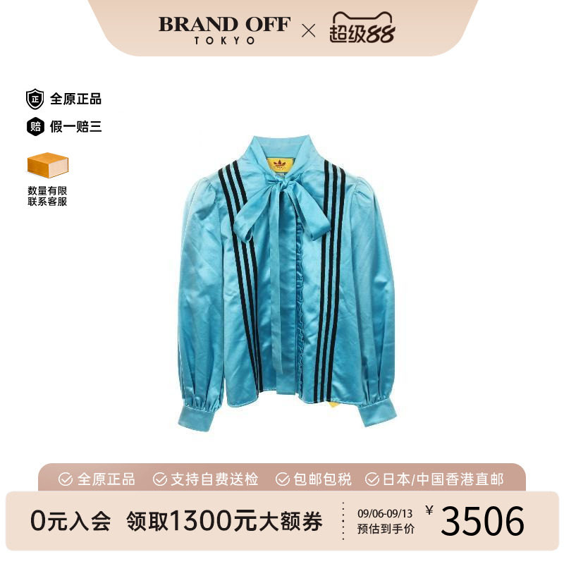 中古Gucci古驰上衣レディース