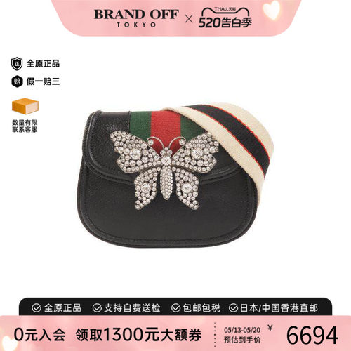 中古Gucci古驰斜挎包レディース