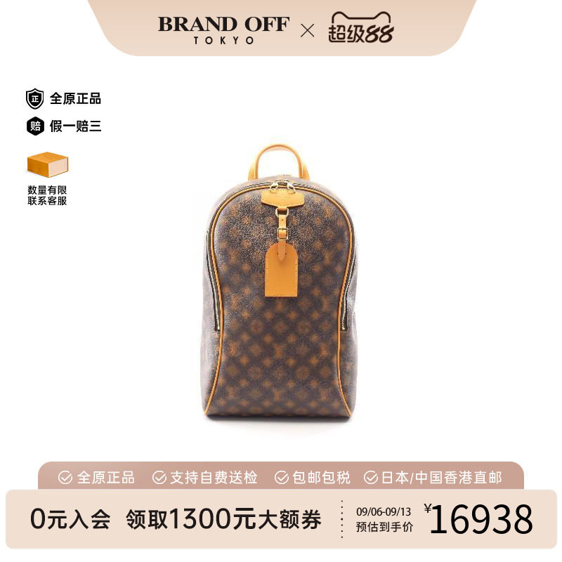 中古LV路易威登双肩包メンズ