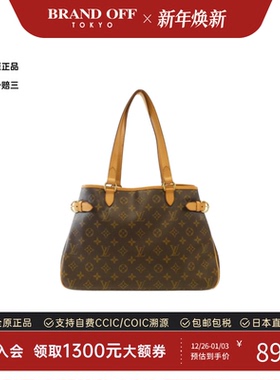 中古LV路易威登女包A级95新 Batignolles Horizontal老花单肩包