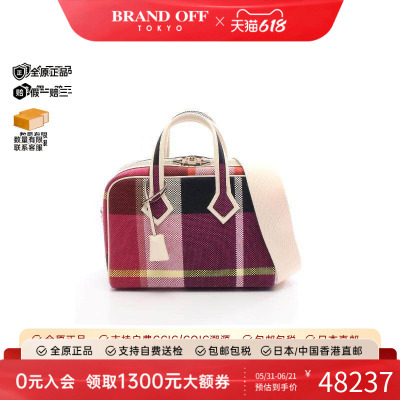 中古Hermes爱马仕手提包