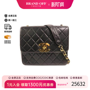 中古Chanel香奈儿女包A级95新Vintage复古羊皮斜挎包黑色