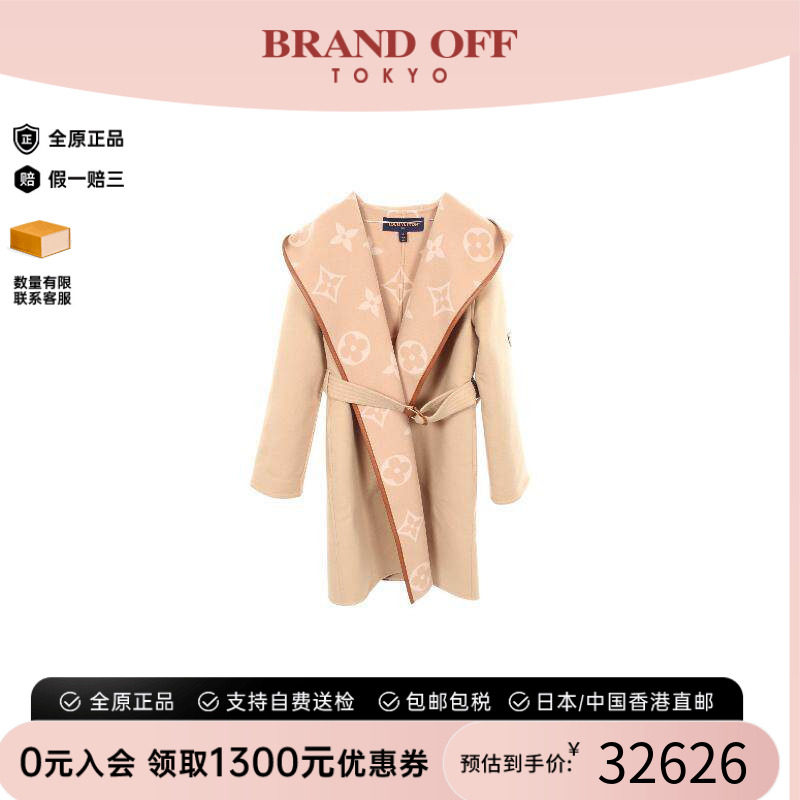 中古LV路易威登外套レディース