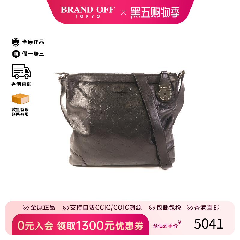 中古Gucci古驰斜挎包レディース