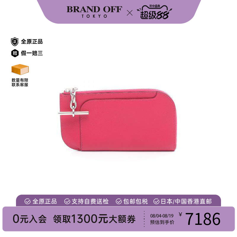 中古Hermes爱马仕化妆包
