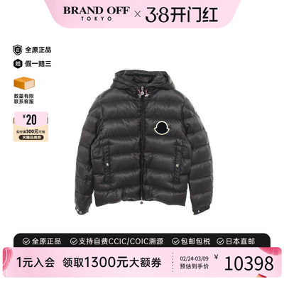 中古Moncler盟可睐外套メンズ