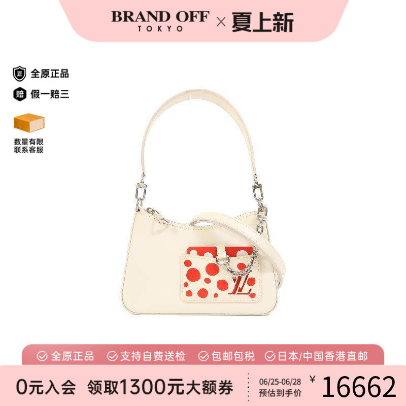 中古LV路易威登单肩包レディース