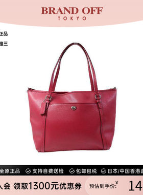 中古-日本进口Coach蔻驰托特包