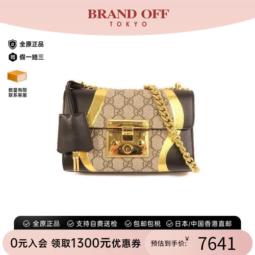 中古Gucci古驰单肩包レディース