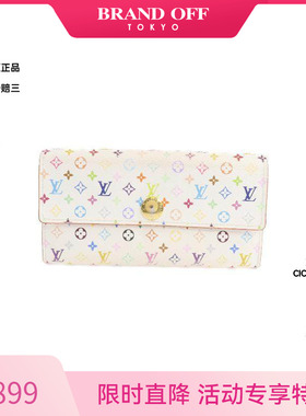 中古LV路易威登女B级9新Bi-fold Long Wallet双折长钱包长钱包