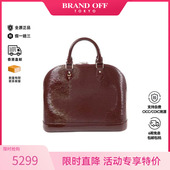 中古LV路易威登女包B级9新Handbag手包牛皮手提包棕色HK时尚 正品