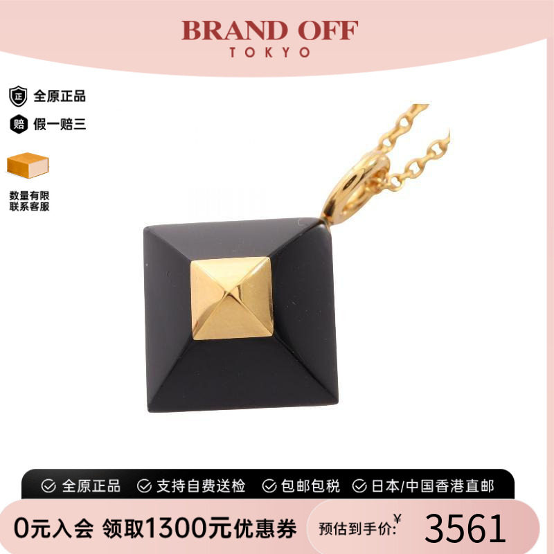 中古Hermes爱马仕项链レディース