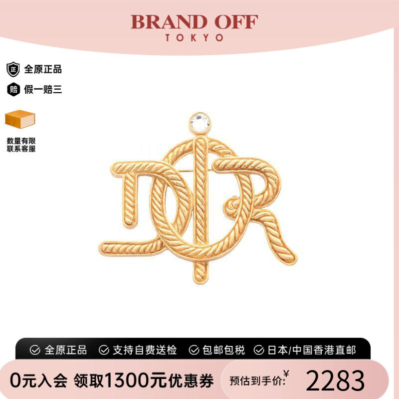 中古Dior迪奥胸针レディース