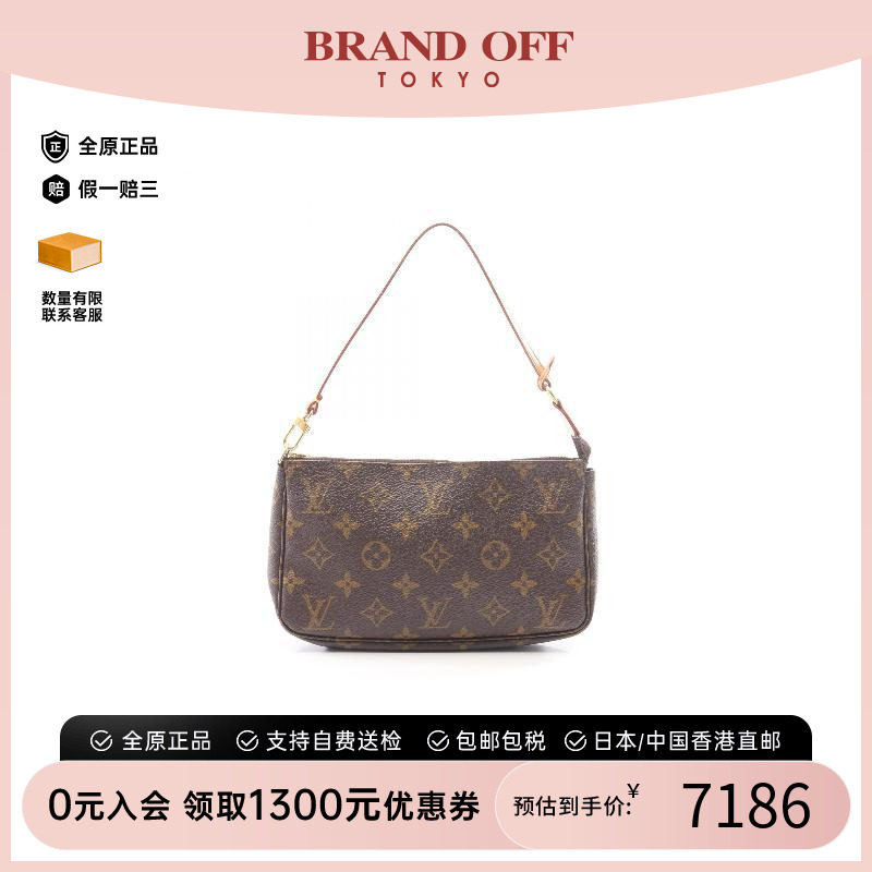 中古LV路易威登手提包レディース